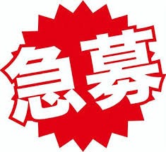 秋の訪れ(//&nabla;//)のアイキャッチ画像