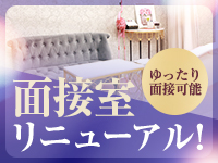 シグマグループ奈良で働くメリット6