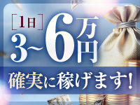 シグマグループ奈良で働くメリット2