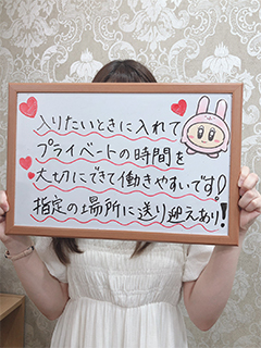 いぶさん