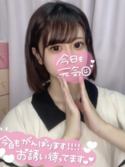 あむさん