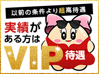 クラブバレンタイン大阪(ｼｸﾞﾏｸﾞﾙｰﾌﾟ)の寮・宿泊施設画像3