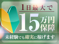 シグマグループ姫路で働くメリット4