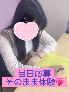 チョコさん