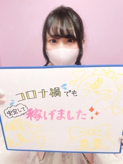 シロさん