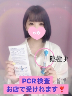 シュリさん