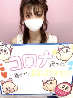ノエルさん