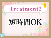 しこたま奥様 横浜店（ｱｸｾｽｸﾞﾙｰﾌﾟ）で働くメリット2