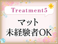 しこたま奥様 横浜店（ｱｸｾｽｸﾞﾙｰﾌﾟ）で働くメリット5