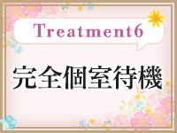 しこたま奥様 横浜店（ｱｸｾｽｸﾞﾙｰﾌﾟ）で働くメリット6