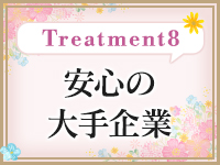 しこたま奥様 横浜店（ｱｸｾｽｸﾞﾙｰﾌﾟ）で働くメリット8