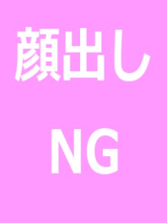 A子さん