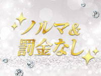 シルクハットで働くメリット5