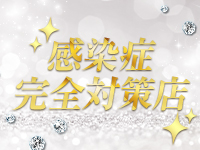 シルクハットで働くメリット6