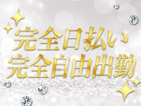 シルクハットで働くメリット7