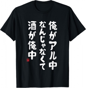 適度に休もう委員会のアイキャッチ画像