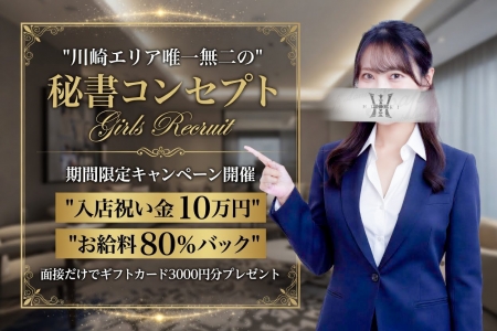 響