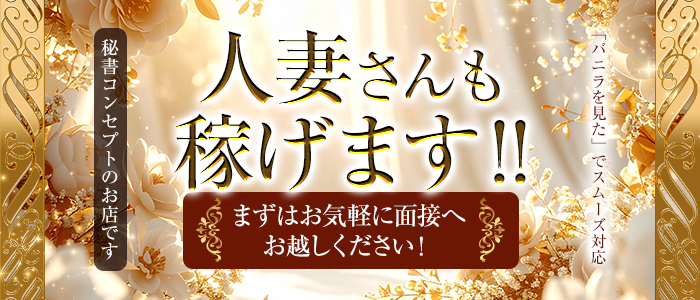 響