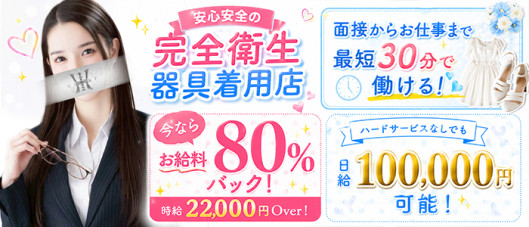 響