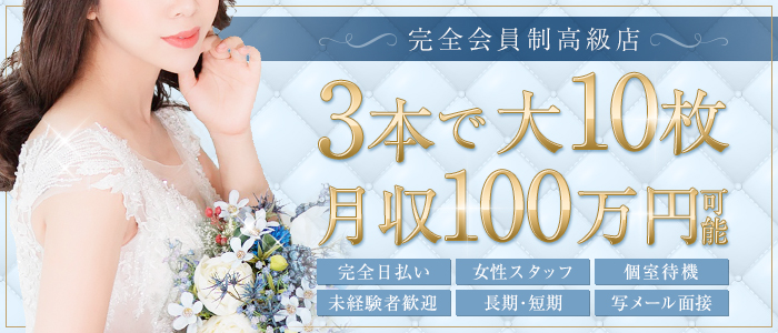 シルクロード