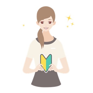 未経験でもすぐ働けるお店✨のアイキャッチ画像