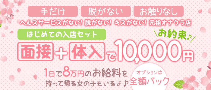 アイビーム