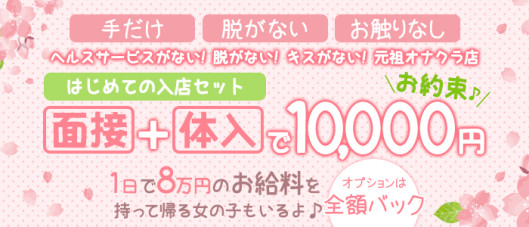 アイビーム
