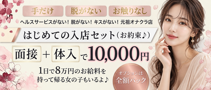 アイビーム