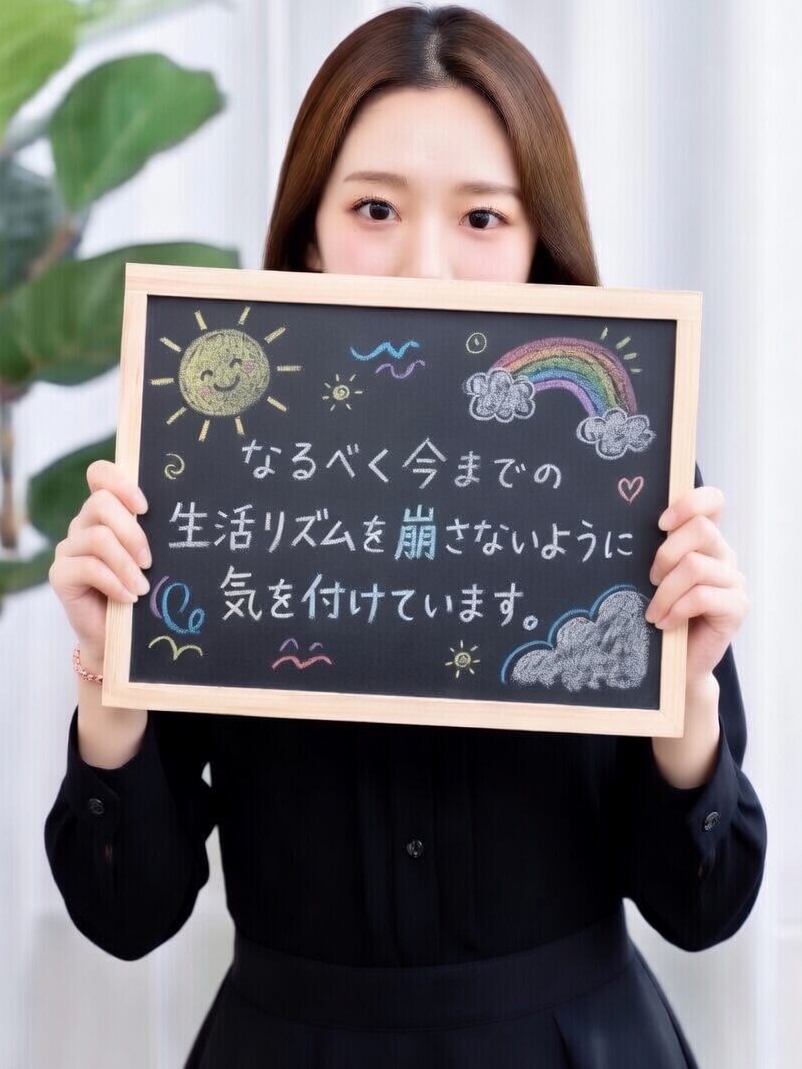 りりこさん
