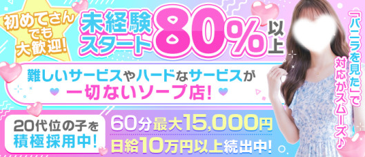 しらゆき姫