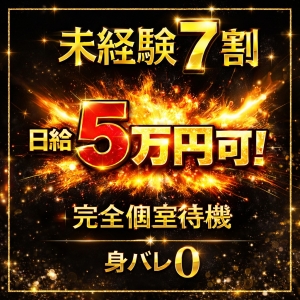 ☔ 珍しく2日連続の雨🌞 香川の良いところ🍎のアイキャッチ画像