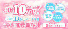 しらゆき姫