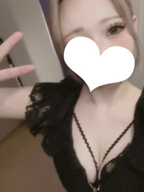 すいさん