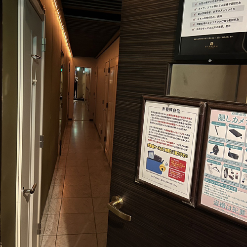 Sirena（札幌YESグループ）の店内・待機室画像3