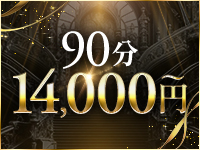 sirena(シレーナ)で働くメリット4