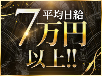 sirena(シレーナ)で働くメリット5