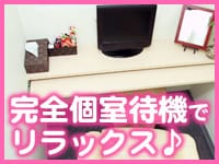 白いぽっちゃりさん 仙台店で働くメリット2