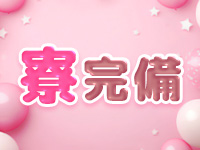 白いぽっちゃりさん 仙台店で働くメリット3