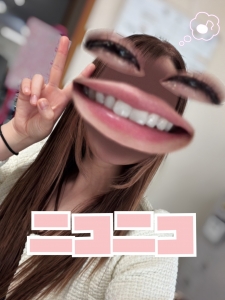 ニコニコになるのアイキャッチ画像