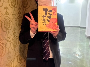 まだまだのアイキャッチ画像