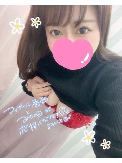 ゆうりさん
