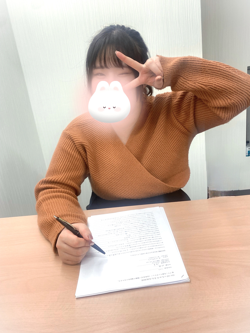 りなさん