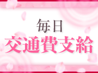 五十路マダム仙台店 (カサブランカG)で働くメリット3