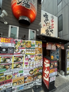 家系ラーメンはやっぱり最高( &acute;&forall;｀ )のアイキャッチ画像
