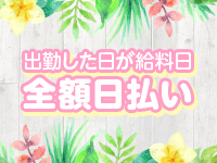 SHIZUKUで働くメリット2