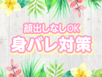 SHIZUKUで働くメリット3