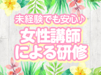 SHIZUKUで働くメリット9