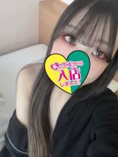 みさきさん