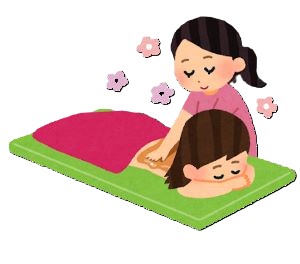 一日体験だけでも大丈夫！のアイキャッチ画像