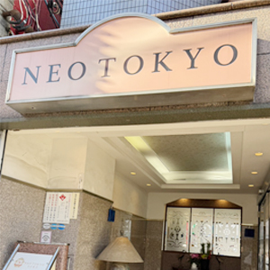 【海外のお客様対応】特別バックあり！のアイキャッチ画像